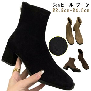 \bNXu[c XG[h XNGAgD ₷ V[g fB[X ₷ u[c u[c 5cmq[ u[c ʋ ItBX Vv  ubN uE x[W