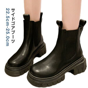  u[c C ɂ PUU[ TChSA ~h  ₷ Vv TChSAu[c u[c  JWA TChSA ubN t  H