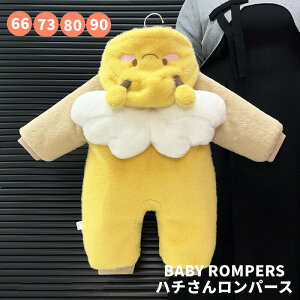 n` I Ԃ nEC NX}X Jo[I[  RXv p[X Xq N}  xr[ T^[X RX`[ NX}X  xr[ V Ԃ  