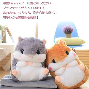 ʂ nX^[ uPbgt _炩 Q ܂ ѕzt 킢 NbV 傫ʂ ̎q 킢 ӂӂ  h J[p󒲖ѕz NX