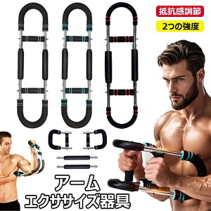 yԌI15%OFFN[|zr̓g[i[ @\r̓g[i[ ؃g A[o[ U^rg[i[ ؃g[jO  GLXp_[ ^ ؃gObY 勹 