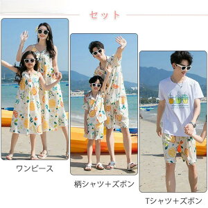  eq AnVc ԕ s[X r[`s eqyAbN  Be 4l 傫TCY eqR[f Ƒ }} pp V