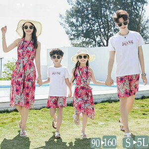  eqyAbN {w~A s[X eq r[`s  ԕ S[fEC[N Be 4l 傫TCY eqR[f Ƒ