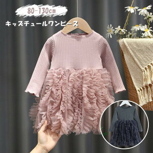 q xr[ ̎q s[X `[ \ ܎O  qǂ hX tH[} s[X   ʊw w t WjA s[X K[Y  LbY 