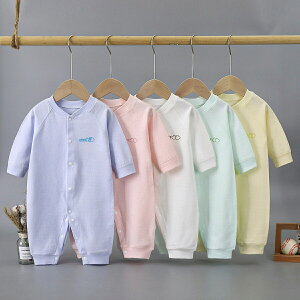 p[X ̎q j̎q  V  xr[ Jo[I[ t  H ~ OJ xr[ xr[ Ԃ Mtg 59cm 66cm 73cm 80cm 90cm oYj  킢 q q  C