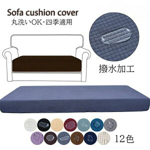 \t@[Jo[ \t@[NbVJo[ 1l| 2l| 3l| 4l| IȂ \t@[ Jo[ tBbg \t@Jo[  炩G ʋC n Lkf Lт ܂ǂh~ h