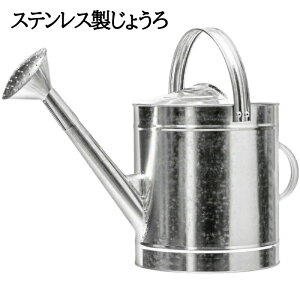 傤 XeX| WE e 傤 |傤 e 5L/7L/10L/13L UW[ 傤 A