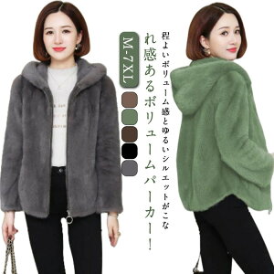 HD Ƃӂ t@[WPbg u] fB[X p[J[ WPbg t@[p[J[ t[hp[J[ {[ GRt@[  V[ {Ap[J[ {AWPbg