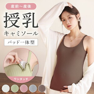  L~\[ }^jeB pbht L~\[ }^jeBL~\[ XgbvI[v YOY u pu puW[  ^b` tgI[