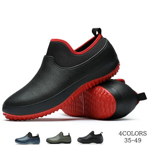 JC h RbNC Lb`V[Y EVA H  fB[X Y TCYI Cu[c TCY 傫TCY K[fjOu[c Jp  ϖՐ Ȃ 