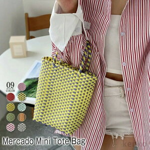 yzbO g[gobO  fB[X rj[ JSobO  g[g ϐ  JhobO y y zF Jt   GRobO