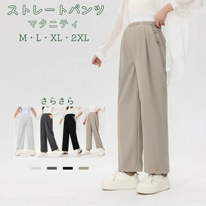 }^jeB pc 9 S4F Ȃ Chpc Opc Y{   Vv n EFXgTCYTCY   H fC[EGA  o U ʋ