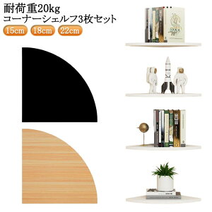 3Zbg I[ tȒP Ǌ|I I R[i[VFt ǖʎ[ I Ǌ| bN I  R[i[ EH[bN VFt  R[i[bN h R[i[VFt 