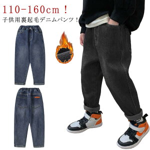 W[Y fj   pc EGXgS ̎q W[p Nуfjpc  j̎q qǂ {A {gX q qǂ  Y{ LbY g 