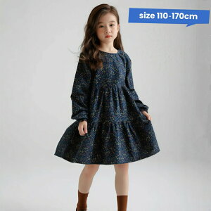 q ̎q s[X  110|170cm Ԃт  H ~ AC t G S1F  t[ lCr[  JWA s[X q ̎q H ~ t qhX W