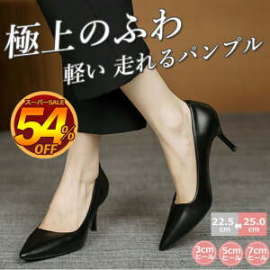 y3cm 5cm 7cm q[Iׂ JyzpvX ɂȂ _炩 d  ₷ EȂ  pvX tH[} Ȃ y ꂢ |CebhgD Vv rWlXV[