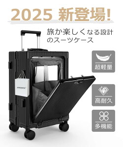 ysKvi 2025NŐV SNSŏЉ܂z X[cP[X @ USB|[gt ϏՌ TSAbN@\ L[P[X L[obO Jbvz_[t BtbN@\ [d@\