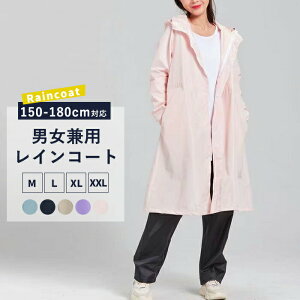 y13,180~IN[|2wz CR[g fB[X 킢  O Y LbY J ̎q Z ʊw JH CX[c J j̎q Sh y q R