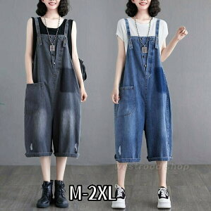 fj Tybg pc 7 I[o[I[ fB[X L~ Tybgpc I[C Opc Y{ Chpc Ȃ {gX n  ̌^Jo[ 