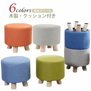 ֎q Xc[ ~jXc[ 25cm [Xc[ q ؐ  ۈ֎q  S6F ~j qp tbgPAXc[ EbhXc[ CX l tbg 킢