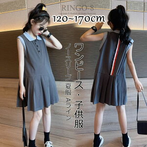 ̎q s[X Ȃ |s[X w@ LbY ̎q |s[X  m[X[u XN[ JK v[c AC 킢 Zj[   Ǝ w ʉ ʊw 