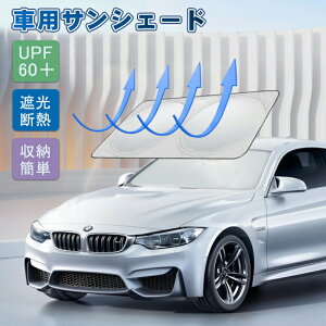 ԗpTVF[h  tg܂肽 O΍  UVJbg ԎΉ ԗpi tgKXp Ԓ RpNgVF[h J[TVF[h Ă΍ M Jbg 