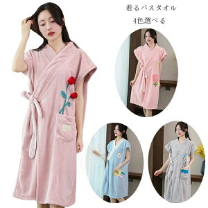 yRXpōzoX^I ~co` NEh o D ^I lp fB[X 唻 z  qă}} ̓ V[ s[X z^I C [ s 