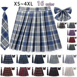 y̔!z XJ[g `FbN XN[ XJ[g w ʊw XN[ q  { q w NԎg₷ I[V[Y nEB RXv  RX`