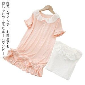 yzLbY  ̎q [EFA lOWF s[X  LbY  vZX Pl [s[X q iCghX