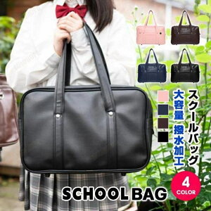 XN[obO Z g[gobO ʊw w  fB[X Y PUU[ 킢  jp 炩΂ Z w