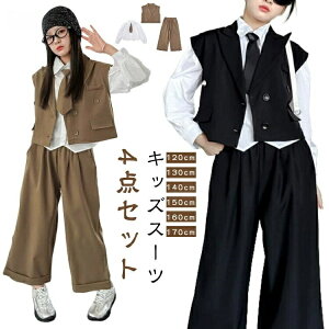 140 キッズ 女子 卒業式 女の子 卒服 120 パンツスーツ 150 4点セット 160 170 スーツ 子ども ベスト 卒業式 韓国 入学式 フォーマル 小学生 ジュニア cm パンツ シャツ ネクタイ 韓国 ピアノ発表会