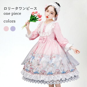 y}\ԍő10%OFFN[|P2{z[^ s[X [^  hX SX Lolita LbY s[X RXv WjA Cxgߑ q vZX [Xs