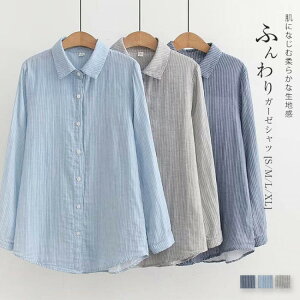 K[[ Vc  _uK[[ 100% VcuEX fB[X K[[Vc uEX gbvX  2dK[[ JWA i` HD  傫TCY XgCv