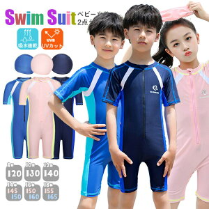 j LbY  j̎q ̎q Ȃ  Xqt 2_Zbg  XN[ LbY q jq I[C lCr[ sN 110 120 130 140 150 160 tBbglX X|[c  XC~