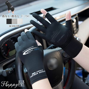  fB[X Y O΍ TCNO ʋ ނ ^]p X}[gtHΉ wȂ  Ԃ Ă~ AEghA ~ Oh~ ėp