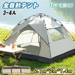 hЃObY eg 3bŊJ SCWFNg |bvAbveg eg ^b`eg3l 4lp O΍ AEghA TVF[h Lvpi Lv [obNt ^