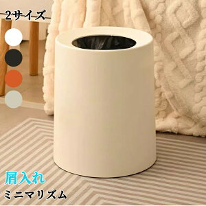 S~   rO _Xg{bNXQ ʏ ݔ X 11l  킢  S~܂Ȃ B  Vv S~ _Xg{bNX rO ی^ oCJ