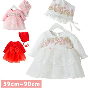 xr[ V Ԃ xr[hX v[gp xr[ oYj   [X hX  Rbg xr[ tH[} m j {Q@܎O 59cm 66cm 73cm 80cm 90cm