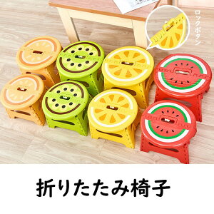 yz܂肽݈֎q  ݑ Nt^[Xc[ `FA Xebv r RpNg t[c 킢 CeA G qǂ q Xebv ݑ gC Lb` 