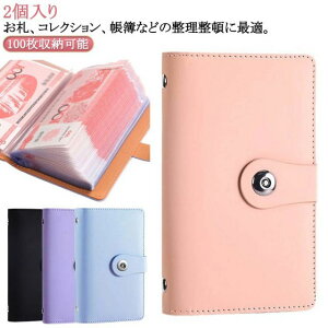 t@C  e 2 P[X  d ƌv D D 100[\ 蒠 oC_[  ߖ Mtg ʒP[X  ܕ D J[h f@ 