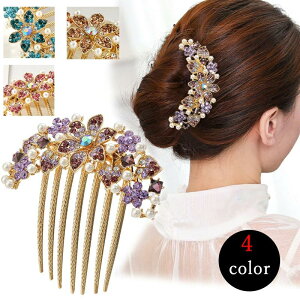 񂴂 wAXeBbN 傫 wAANZT[     a  ܂Ƃߔ  t[  fB[X l i p[eB[  \ Ă΂ ~