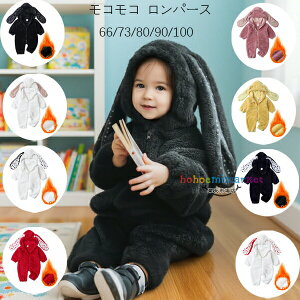 RR p[X 66/73/80/90 xr[ ~ ̎q j̎q Jo[I[ LbY V Ԃ  p[X 킢 ETM̎ ԕ n[g p[X  [EFA 