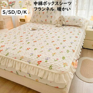 yz{bNXV[c Jo[ ȃ{bNXV[c  ԕ t_炩 ʋC VO Z~_u _u NC[ LO xbhJo[ }bgXJo[ ɗD 