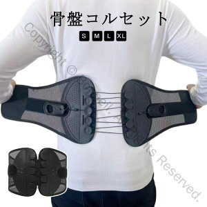 Ճxg Ջ Ղ䂪݋ObY xg NbVRZbg P Ջxg pxg jp 傫TCY ԕtT|[^[ ^ʋCՃRZbg 