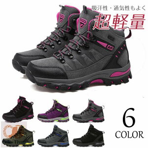 gbLOV[Y EH[LOV[Y Y fB[X jp oRC Ȃ nCLO Y C X|[c nCLOV[Y nCJbg ^C ʋC ϖ Ռz Xj