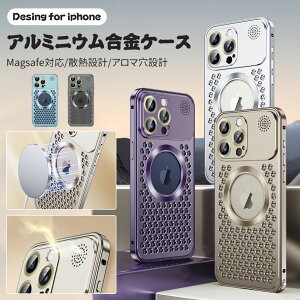 yA~z iPhone16 Pro Max P[X iPhone 15 14 13 P[X Jo[ iPhone 14 13 Pro Max P[X NA op[P[X  ϏՌ JYی q@pA~ n[h gуJ