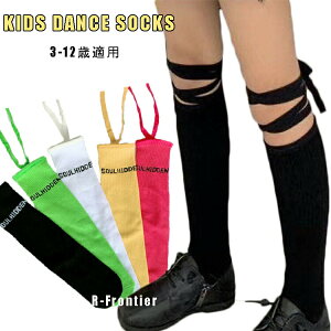 C LbY _X C K[Y \bNX _Xߑ  LbY qbvzbv t@bV k-pop LbY_Xߑ `AK[ WY_X HIPHOP JAZZ K-POP uF \ o 3-12Έȏ