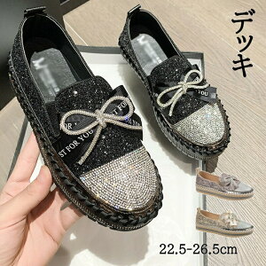 Xj[J[ fB[X Xb| fbLV[Y [t@[ l ۂ LC C 킢 LL RȂ   pC EH[LO ^C  y i t