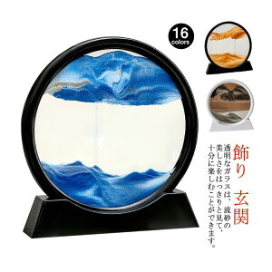 ThsN`[ u ̃A[g 3D ThA[g G CeA ItBX   v[g G