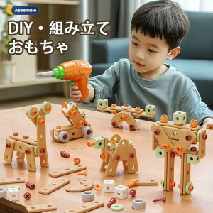  mߋ 158_Zbg ςݖ H ؐubN j̎q ̎q 5 6 7 a   Mtg NX}X v[g nEB wm ߋ eb\[  